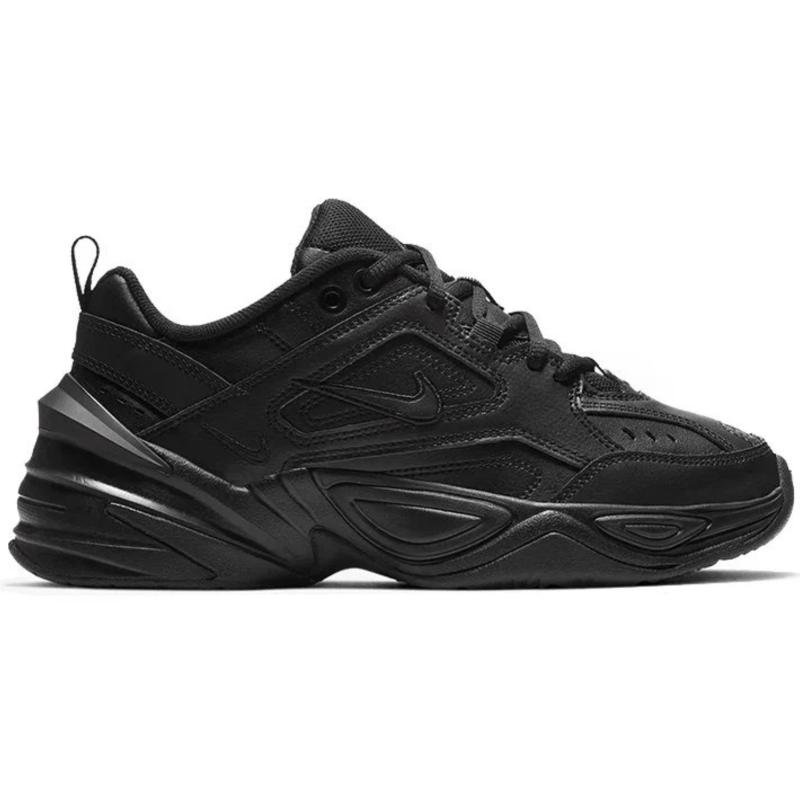 Nike m2k